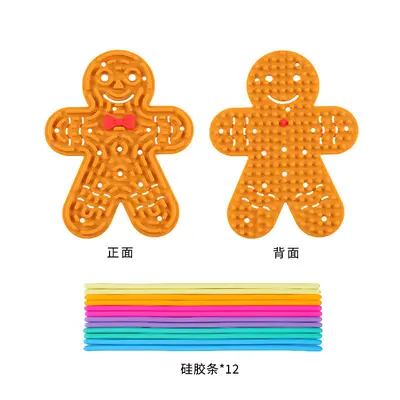 Children's Silicone Fidget and Sensory Puzzle Board - 13