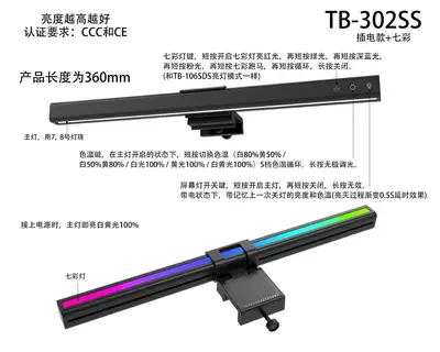 Business Notebook Laptop Thin and Light Office Computer Cost-effective Cross-border Wholesale Monitor Screen Eye Protection Lamp - 9