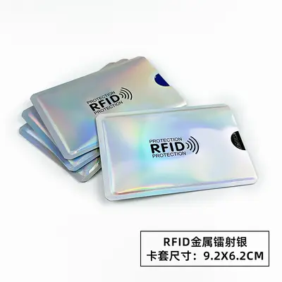 Sınır ötesi lazer rfid kart tutucu anti-tarama anti-manyetikliği giderme anti-hırsızlık fırçası NFC banka kimlik kartı alüminyum folyo koruyucu kart tutucu - 10