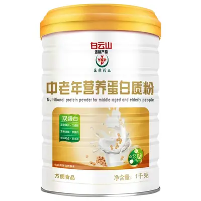 Baiyunshan Yingkang Probiotisches Proteinpulver 1000 g - 11
