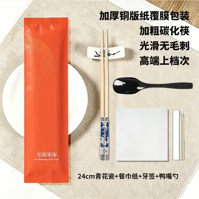 1000er Sets Einweg-Stäbchen für Restaurants und Hotpot - 8