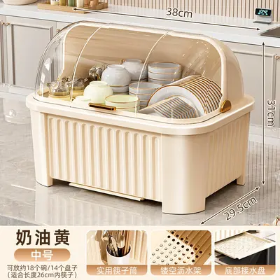 Lidded bowl and chopstick storage box, kitchen, countertop - 10