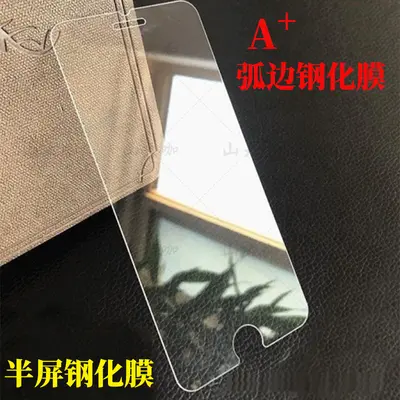 Gehärtete Displayschutzfolie für Apple iPhone 14 Pro Max, Halbbildschirm-Schutz, 15/16 Pro, Glas, hochauflösende Folie, 17, iPhone