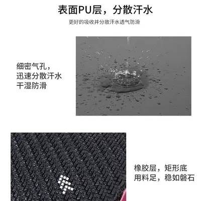 Yoga mat 5mm, natural rubber, professional, non-slip, PU