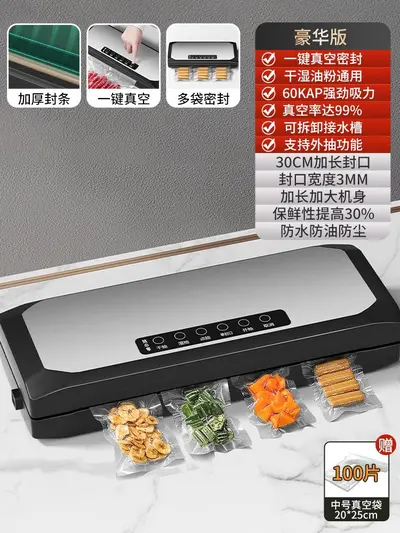 Vacuum sealer machine, fully automatic, household - 12