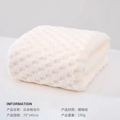 Toptan sınır ötesi saf polyester bulut desenli havlu banyo havlusu seti kalınlaştırılmış yumuşak emici sarma ev tipi banyo havlusu - 7