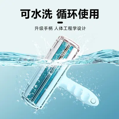 Pet Roller Hair Remover Brush Tearable Washable Cleaner Pet Grooming Brush Cat Hair Brush Hair Removal Tool Hair Removal Gloves