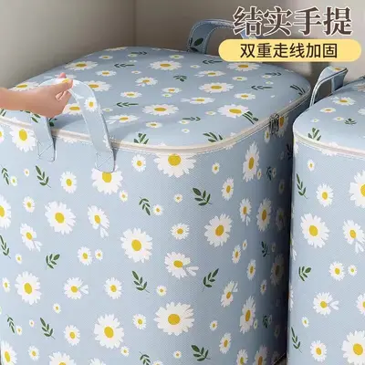 被子收纳袋收纳箱大容量搬家打包袋子衣柜装衣物储物筐盒超大棉被 - 2