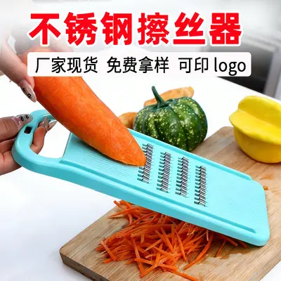 Stainless steel vegetable cutter, multifunctional