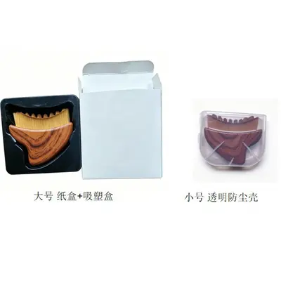 Wood-Look Lymphatic Face Contour Brush, Gua Sha Scraping Brush