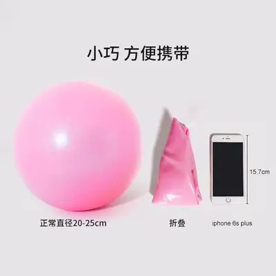 25cm Pilates Ball PVC Mini Yoga Ball, Explosion-Proof, Glute Training