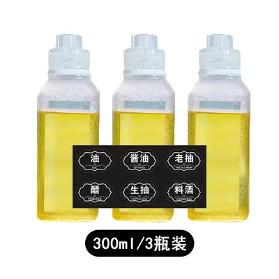 Precision Portion Squeeze Oil Dispenser, PP5 Plastic Kitchen Oil Bottle - 11