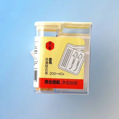Dental floss and toothpick storage box - 3