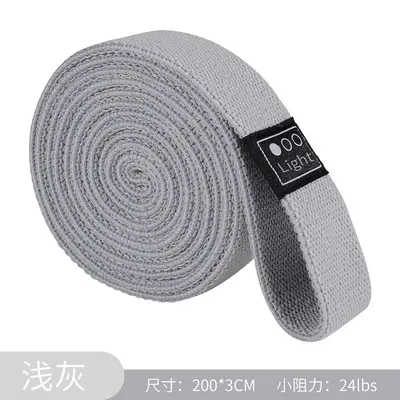 200x3 cm Long Resistance Band for Squats and Glute Training, Elastic Band - 13