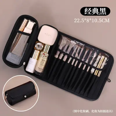 亚马逊PU化妆刷收纳包可折叠纹绣工具眉笔工具包旅行化妆刷包储物 - 10