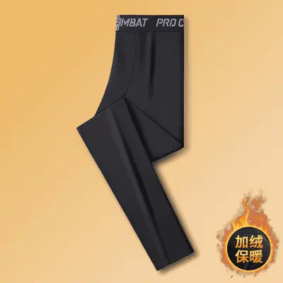 Men's Running Compression Basketball Tights, Fleece-Lined Fall Winter Training Pants - 7