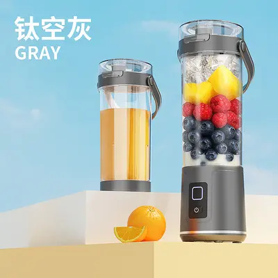 Portable electric juicer, ice crusher, wireless charging - 8
