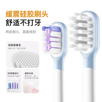 Ximalong X1 Vibrating Electric Toothbrush for Adults, Automatic Charging