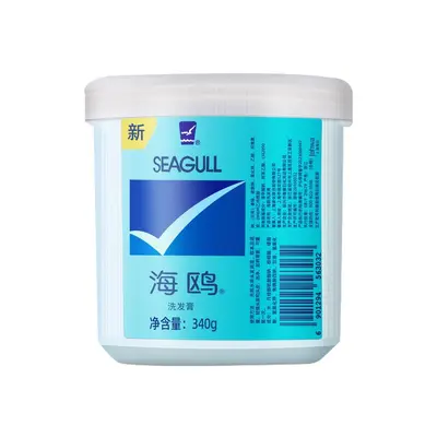 Haiou Şampuan, 340 g Şişe, Eski Yerli Marka, Shanghai Jahwa - 6