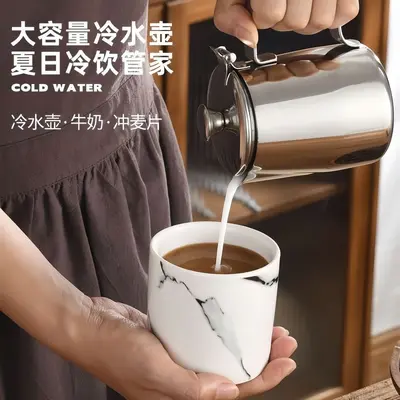 Kapaklı Paslanmaz Çelik Latte Sanat Sütlüğü, Uçlu Tasarım, Büyük Kapasite - 4
