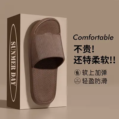Summer Slippers for Men and Women, Indoor and Bathroom, EVA Sole - 8