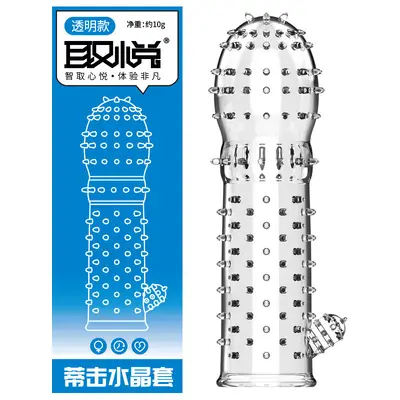 Quyue Crystal Textured Condom for Men, Delay Sleeve, Adult Product - 11