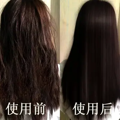 滋养柔顺护发精油胶囊修护干枯发质免洗易携独立装亮泽护发精华油 - 3