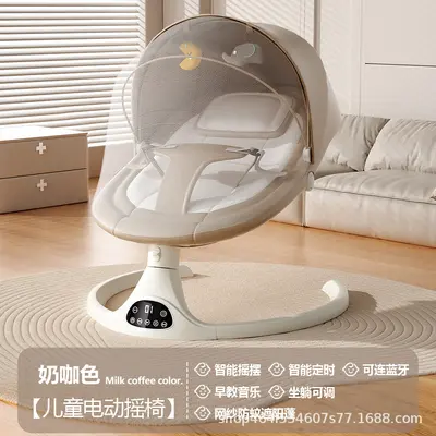 Baby Electric Rocking Chair with APP Remote Control, Sit or Lie - 9