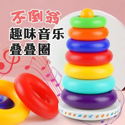 Rainbow Spiral Rotating Tower, Baby Stacking Ring Toy Set, Early Learning Gift - 8
