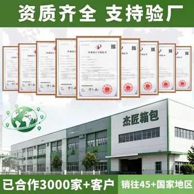 迷你手提行李箱女式便携简约无锁收纳包旅行化妆箱14寸伴手礼箱子