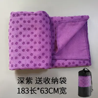 专业瑜伽垫防滑铺巾加厚加宽瑜伽铺巾吸汗瑜伽毯子垫布毛巾盖毯子 - 7