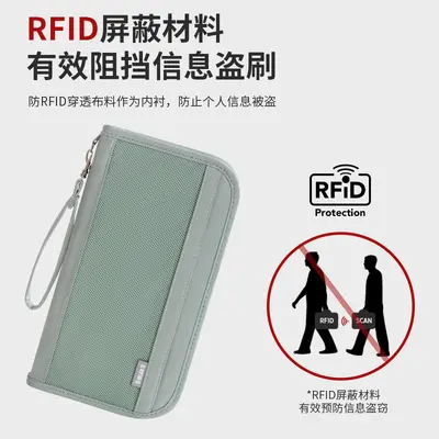 Seyahat pasaport çantası, büyük kapasiteli, RFID koruma