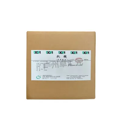 Kreatin-Monohydrat-Pulver, lebensmittelecht - 6