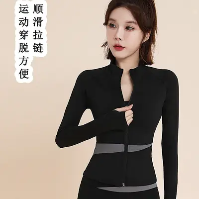 运动套装女瑜伽健身运动健身服瑜伽服上衣跑步运动服套装防晒衣