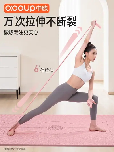 Fitness resistance band women, yoga pull band - 3