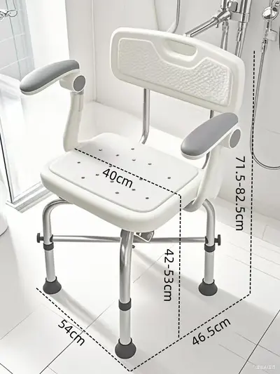 Foldable Non-Slip Bath Chair with Adjustable Armrest for Elderly - 8