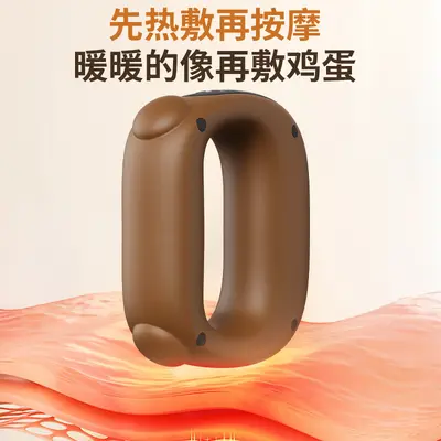 筋膜环枪按摩环震动按摩器肩颈瑜伽环迷你抖抖机按摩仪筋膜环加热