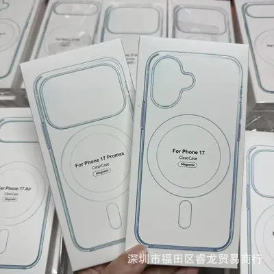 Apple 17promax şeffaf manyetik telefon kılıfı için uygun iphone duo koruyucu kapak 18pro düşmeye karşı koruma 17pm