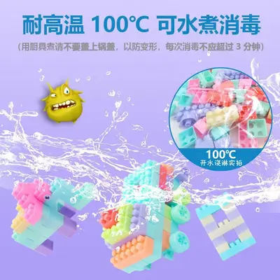 Large Particle Building Blocks, Bulk Loose Toy Bricks for Assembly - 3