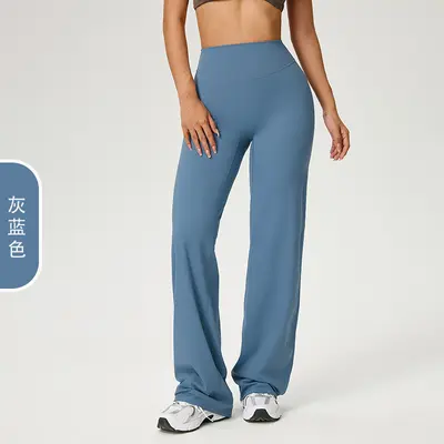 Kadın Yüksek Belli Düz Paça Yoga Pantolonu, Rahat Kesim, Uzun Boy - 7