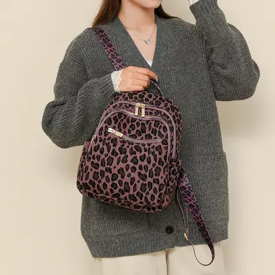 Leopard Print Student Backpack, Large Capacity Travel Daypack - 4