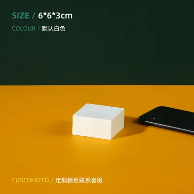 Photography geometry photo scene white small square cuboid box product photography background decoration arrangement - 7
