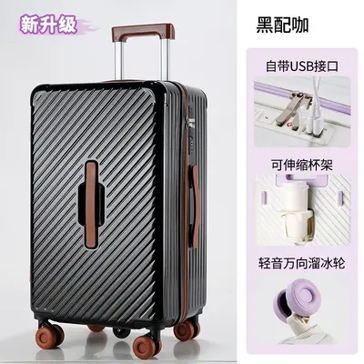 24-Zoll Mutter-Kind-Trolley-Set mit leisen Universalrollen - 13