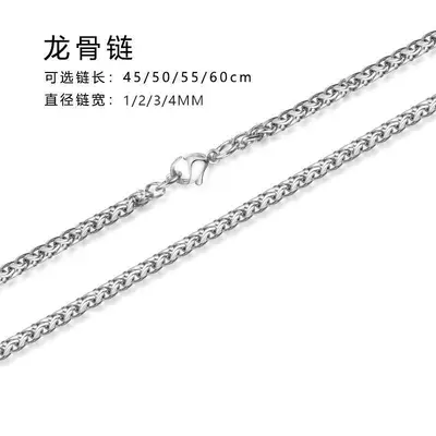 Factory direct sale stainless steel chain men's versatile DIY basic chain factory direct sale cross-border collarbone chain necklace accessories - 9