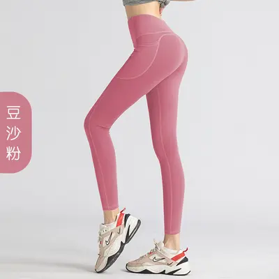 瑜伽裤女高腰提臀运动打底紧身裤专业跑步训练透气外穿健身裤秋冬