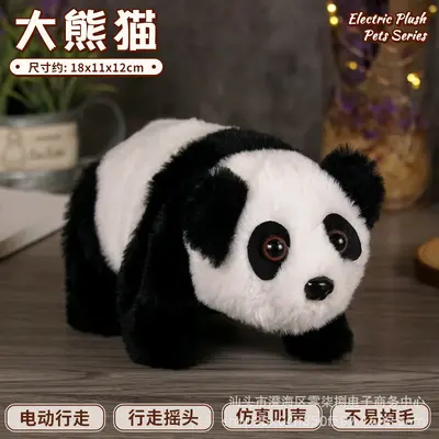 Electric Plush Rabbit Dog Toy for Children, Makes Sounds and Walks - 7