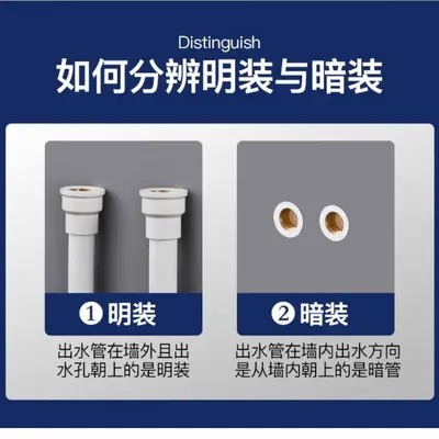 Exposed Mixing Valve Faucet Set with Shower Head and Water Heater Switch - 5
