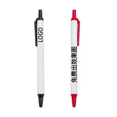 Plastic Click Ballpoint Pen, Multiple Colours, Logo Printable - 5
