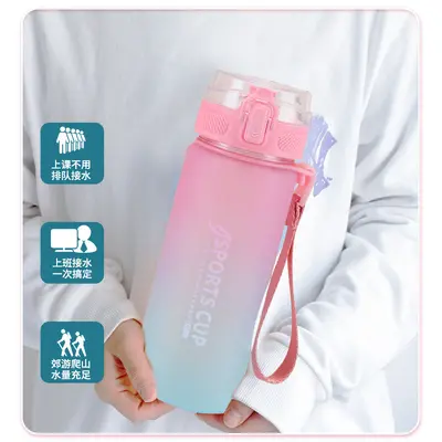 2022 New Gradient Color Large Capacity Portable Plastic Water Cup Creative Student Direct Drinking Cup Unisex Sports Cup - 2