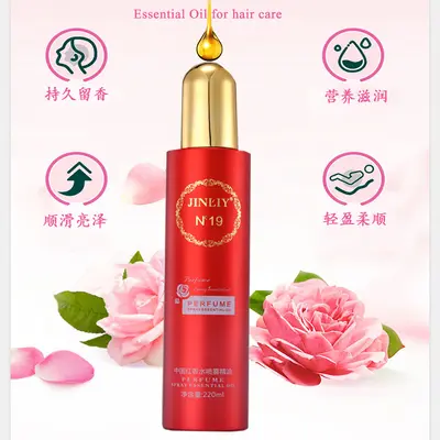 Chinese Red Perfume Moisturizing Hair Spray, Leave-In